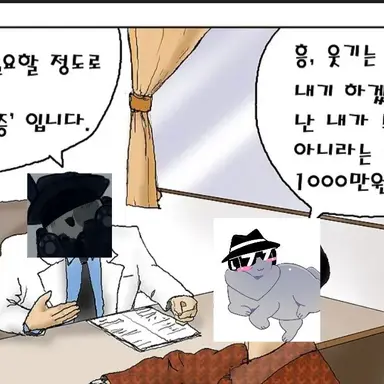 Profile image of 찬스