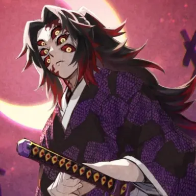 Profile image of 코쿠시보