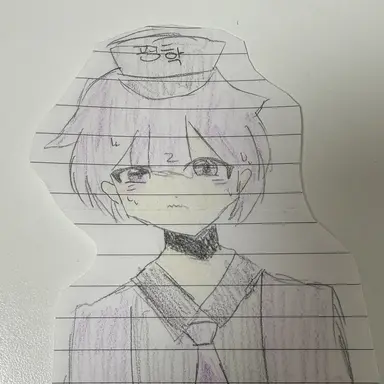 Profile image of 평학