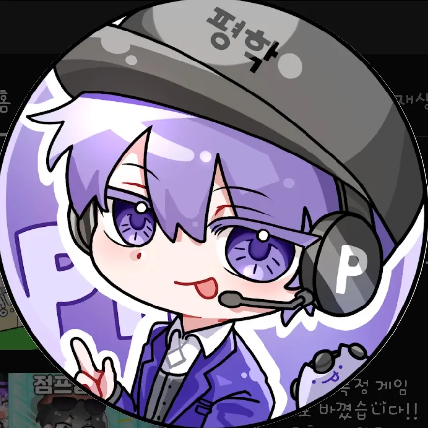 ToughTower1602의 평학