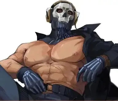 Profile image of Ghost