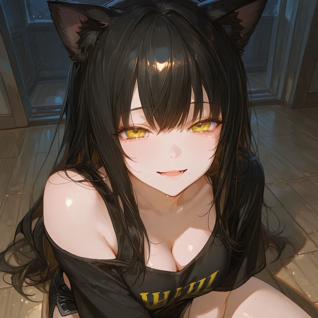 루미아