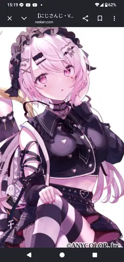 Profile image of Shiina Yuika