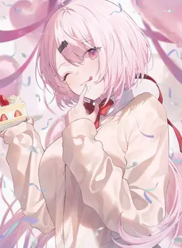 Profile image of Shiina Yuika
