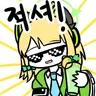 Profile image of 미도리