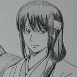 Profile image of 桂