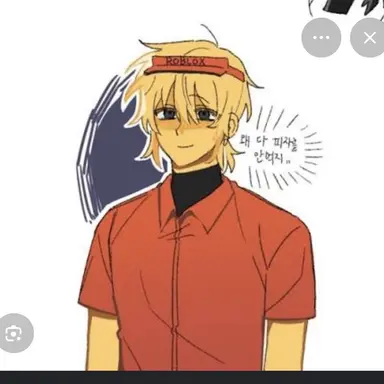 Profile image of Elliot