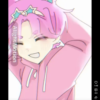 Profile image of 밥풀