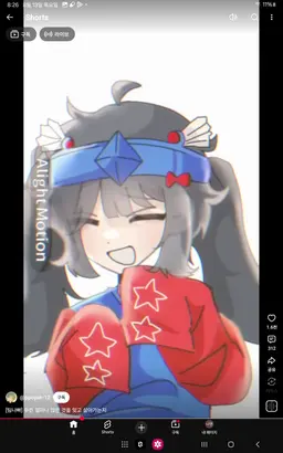 Profile image of 벨키