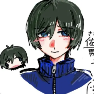 Profile image of 萩