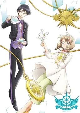 Profile image of Akiho Shinomoto
