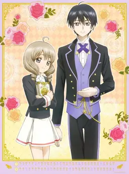 Profile image of Akiho Shinomoto