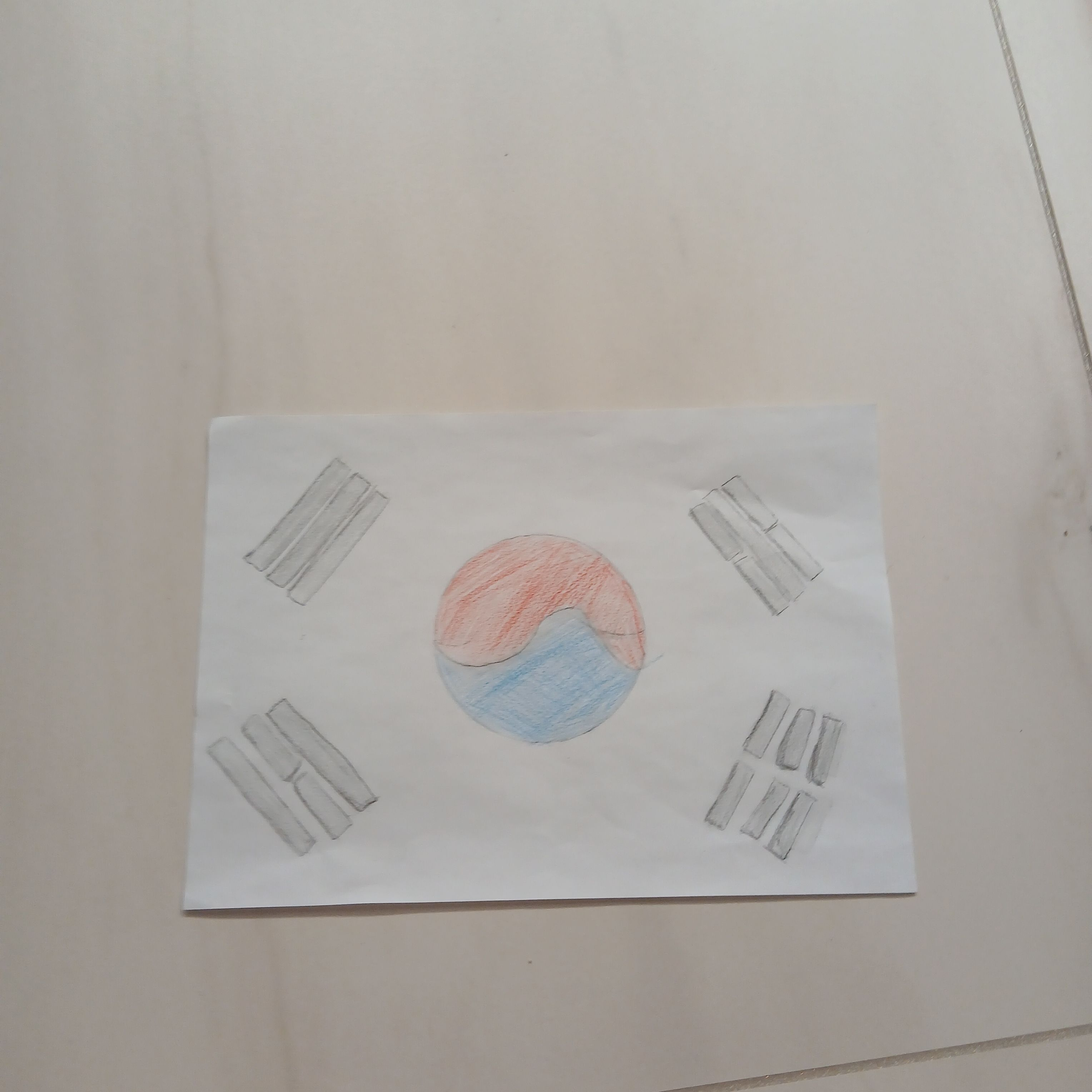 "결국 상처는나에게 오나봐." 대표 이미지