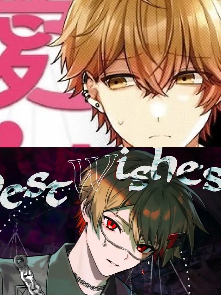 rezu_Sub_hima72love의 二度としないように