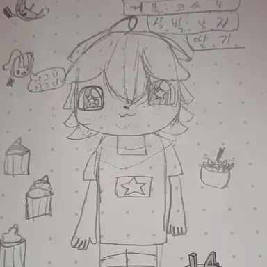 Profile image of 스프