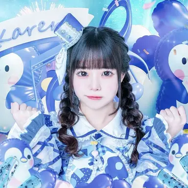 Profile image of 空詩かれん