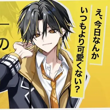Profile image of らいと