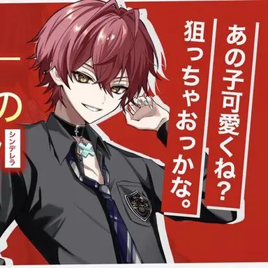 Profile image of ばぁう