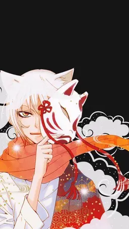 Profile image of Tomoe