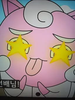 Profile image of 메롱 핑크
