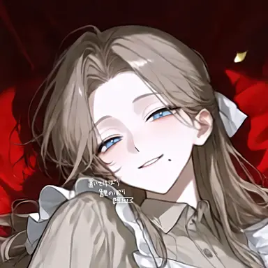 Profile image of Helena