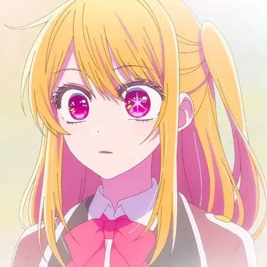 Profile image of 星野ルビー