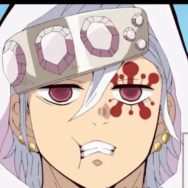 Profile image of 우즈이 텐겐