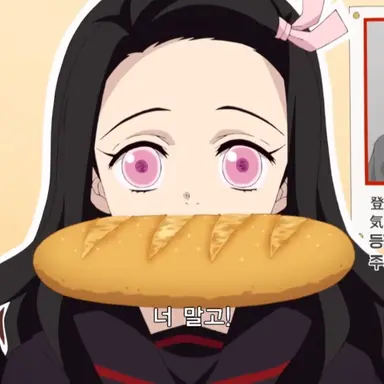 Profile image of 카마도 네즈코