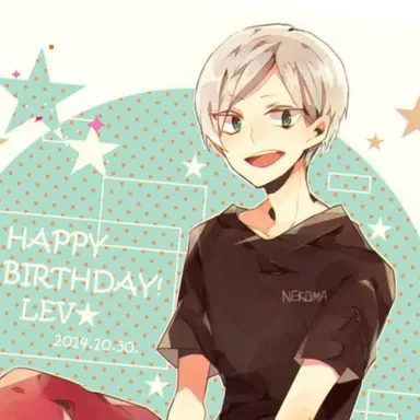 Profile image of 灰羽  リエーフ