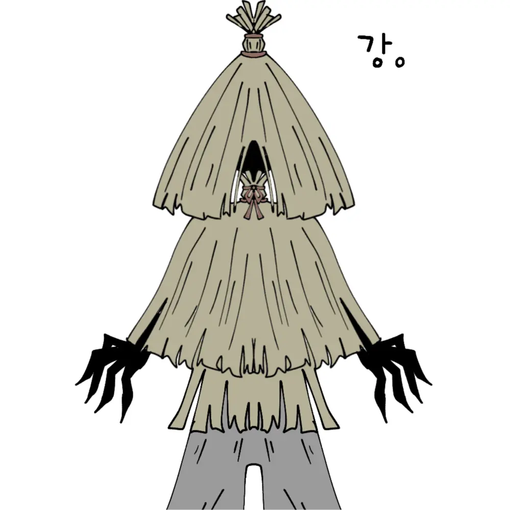 OliveMan6237의 제주도의 피로물들게 한 괴물