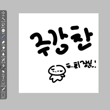 Profile image of 주상욱