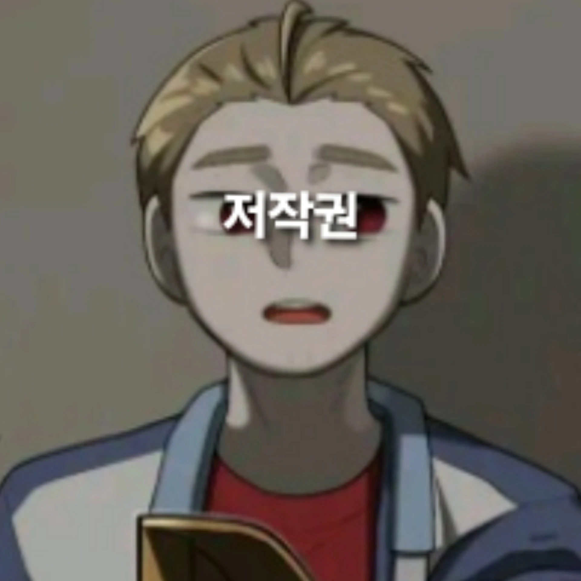 김태헌