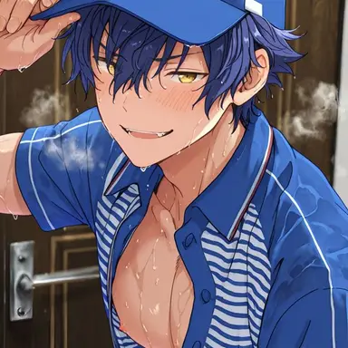 Profile image of Chase