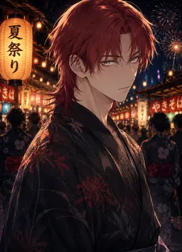 Profile image of 이츠키