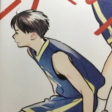 Profile image of 一条結人