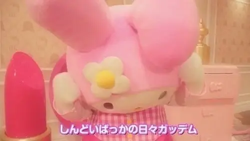 Profile image of にゃむ