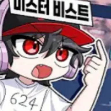 Profile image of 유기사