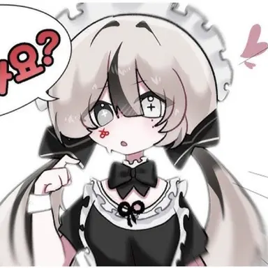 Profile image of 유이