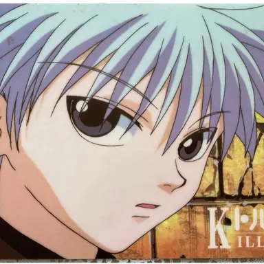 Profile image of キルア