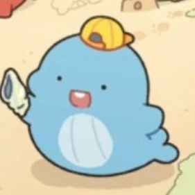 잠뜰