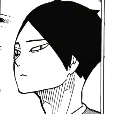 Profile image of Suna Rintaro