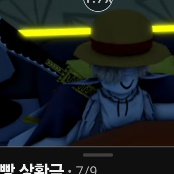 목숨을 건 라면 먹방!!! 대표 이미지