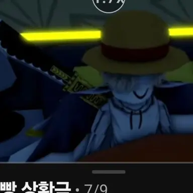 Profile image of 윈티