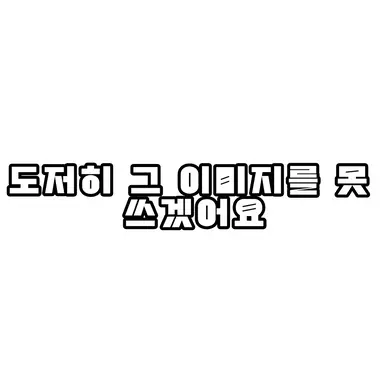 Profile image of 김짱돌