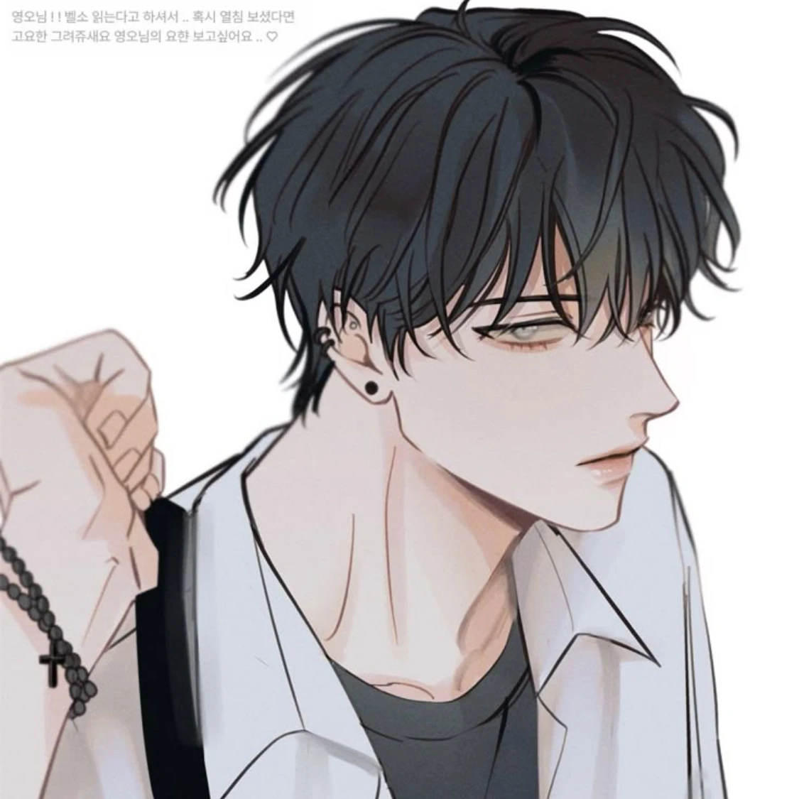 양아치_정범혁