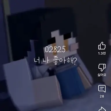 Profile image of 각별