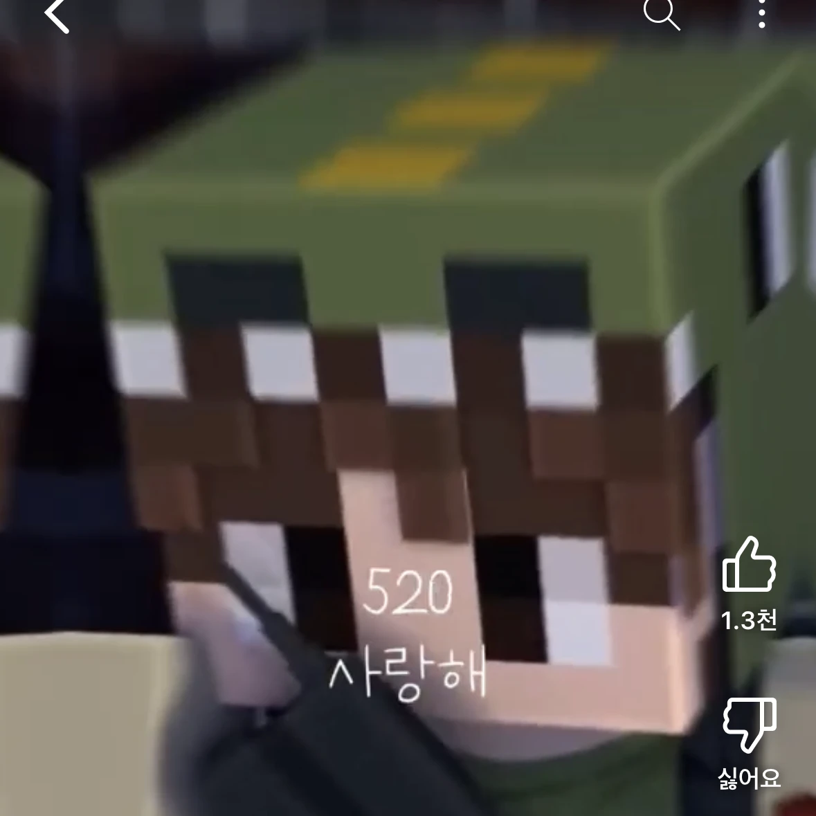 공룡