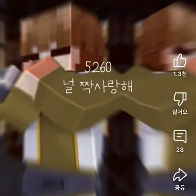 Profile image of 덕개