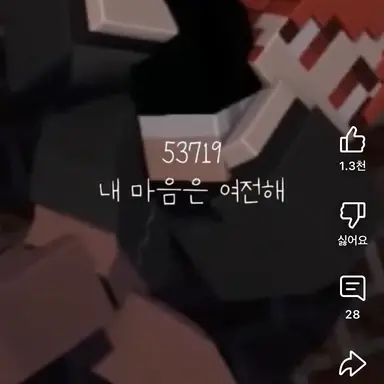 Profile image of 라더