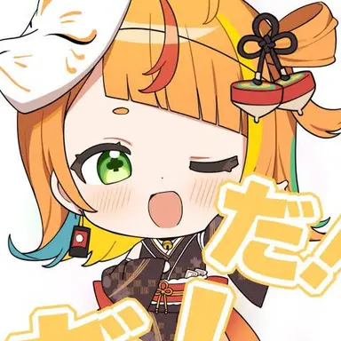 Profile image of こま